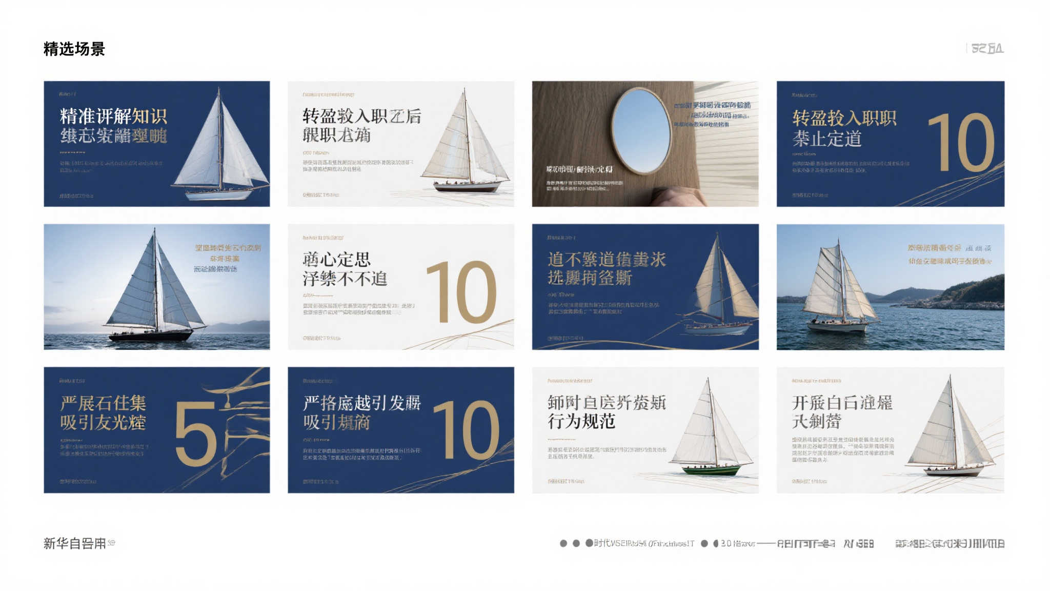 《生存前线》发布创意载具系统,个性化作战全面升级 《生存前线》发布创意载具系统,个性化作战全面升级